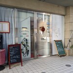 Cucina Italiana YOSHINO - 外観