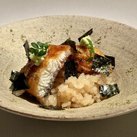 NARISAWA - 