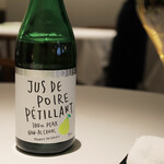 LIAISON - フランス産　洋梨の微発泡ジュース