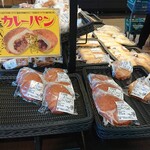 ハローズ - 料理写真:コク旨とシェフの違いは？