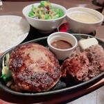 ステーキ＆ハンバーグ専門店 肉の村山 - 