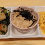 くるまだ - お通し