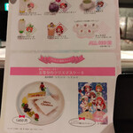 SMILE BASE CAFE - 
