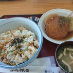 Tenjin ya - たぬき飯定食  611円