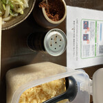 くれちうどん - 