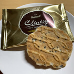 ゴンチャロフ - 料理写真: