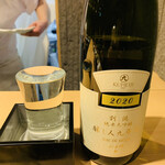 おみ乃 - ・醸し人九平次  別誂　兵庫