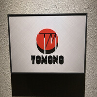 TOMONO - 
