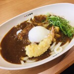 Muten Kura Zushi - シャリカレーうどん（450円）