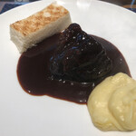 イワナガ食堂 - 