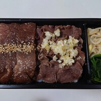 焼肉うしごろ 銀座並木通り店 - 