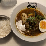 スープカレーの田中さん - 