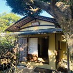 イチリン ハナレ - 内観5：茶室1