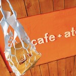 Cafe+atelier coo - 