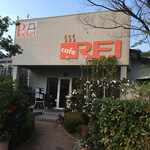 Kafe Rei - 