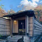 イチリン ハナレ - 外観2