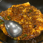 Chinese Dining RYANPAO - 麻婆豆腐 ハーフ