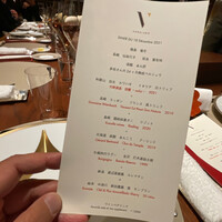 スガラボヴィー - 