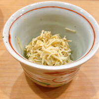 なか條 - 