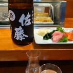 すし処 たちばな - 