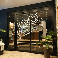 焼肉&手打ち冷麺 二郎 KANAYAMA - 