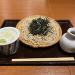 Soba Aono - 