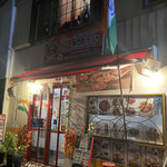 CURRY SPECIALTY RESTAURANT RAJA - 外観