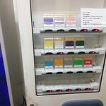 自家製ラーメン大者 - 