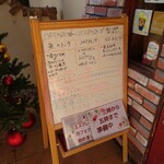 アルバトロス - 