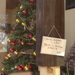 アルバトロス - 