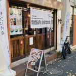 BREAD BROTHERS - 