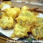 大衆酒蔵 日本海 - くわいと芽きゃべつの天ぷら