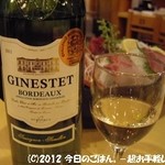 大衆酒蔵 日本海 - 白ワイン