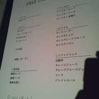 鉄板焼 摩天楼 東京スカイツリー・ソラマチ店 - 