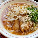 らうめん 点法輪
