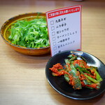 うま屋ラーメン - 