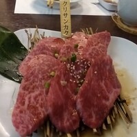 百済 - クリサンカク