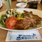 Hawaiian Cafe 魔法のパンケーキ - 料理写真: