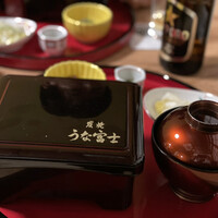 炭焼うな富士 白壁別邸 - 