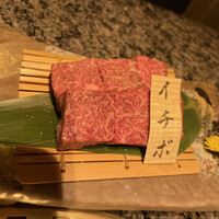 札幌焼肉 和牛いしざき - 