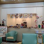 iris cafe - 