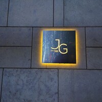 Jean-Georges Tokyo - 