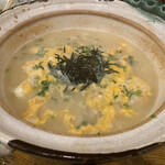 炭焼呑処 うまとら - 鶏だし雑炊