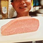 生ホルモン処 おさむちゃん。 - 