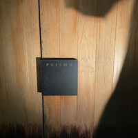 プリズマ - 
