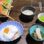 こばせ - 13,200円のコース