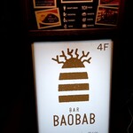 リコルティリゾート - 