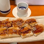 寿司 おでん 芦舟 - 穴子