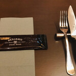 BENJAMIN STEAKHOUSE KYOTO - 