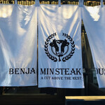 BENJAMIN STEAKHOUSE KYOTO - 